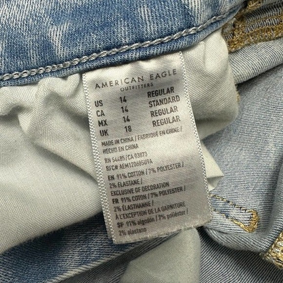 American Eagle Ne(x)t Level Stretch Curvy Hi-Rise Jeggings Size Womens 14 - Picture 4 of 11